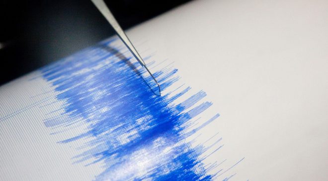 Türkiye Yine Sallandı!