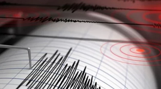 KORKUTAN DEPREM! AFAD DUYURDU